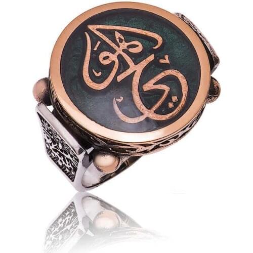 Original silver , Hüvel-Hayyü (O Diridir), Ring, good Quality and Affordable With Religious Motif ,Rings Types