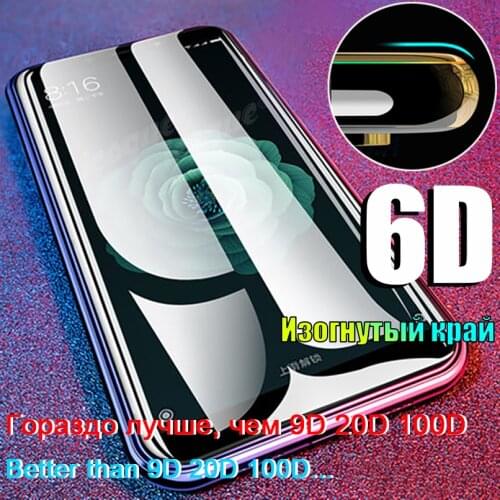 6D Tempered Glass for Huawei Nova 7 SE 6 4 3 3i Y6p Y7p Y8p P30 Mate 20 P40 Lite E Honor 20 9x V30 Pro 8X Screen Protector Glass