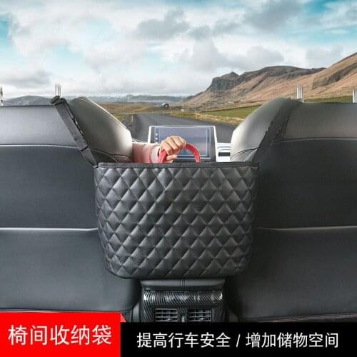 Car storage bag Car storage bag between two seats, handbag storage net pocket hanging storage bag