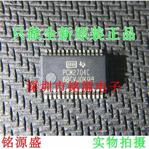 Free Shipping PCM2704CDBR PCM2704CDB PCM2704C PCM2704