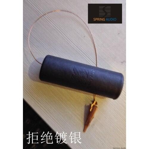 Electronic Black Hole Paper Tube Copper Wire Eliminate Static Electricity in the Sound the Second Generation Sound Grounding Box