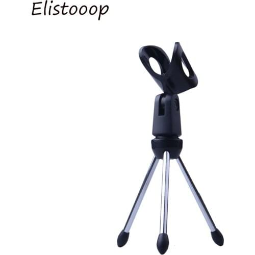 Elistooop Microphone Stands