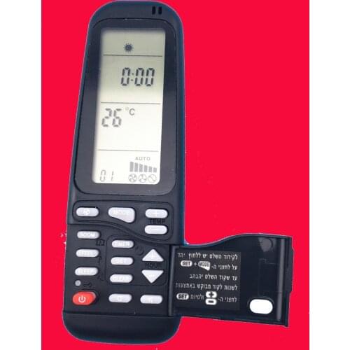 YINGRAY Replacement Remote for Electra Airwell Emailair Elco ELCO Air Conditioner Remote Control YKR-M/002E YKR-F/010 YKR-F/015E