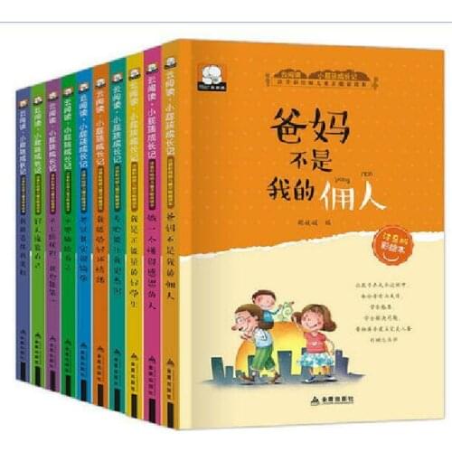 10pcs Chinese Mandarin Story Book Bedtime Stories for Kids Learning Pinyin Hanzi
