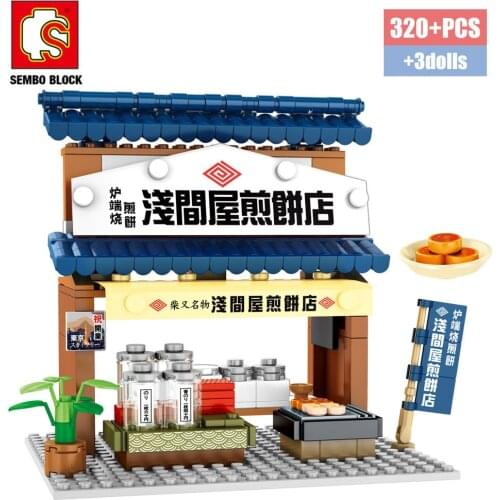 Sembo Blocks City Architecture Japan Sakura Street Pancake Senbei Restaurant Store Shop View Mini Blocks Building Model Toys