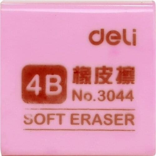 DL Right 3044 eraser 4B rubber Color rubber Special rubber for Fine Arts Clean up Stationery for office supplies students