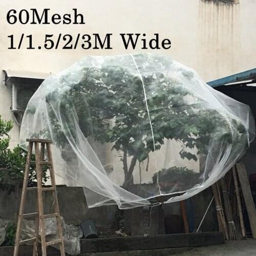 60Mesh Garden Net Anti-Bird Protect Net Vegetables Fruits Flowers Plant Protection 1/1.5M Wide Greenhouse Garden Insect Nett