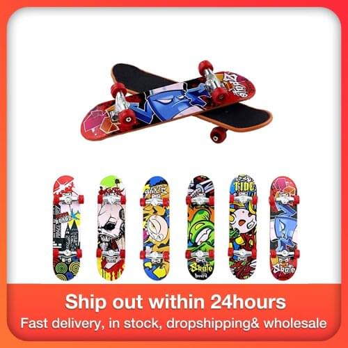Alloy Finger Skateboard Exquisite New Innovative Frosted Skateboard Children Fingerboard Boys Toys Finger Scooter Bmx Bicycle