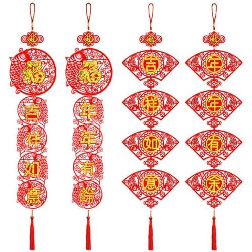 1 set Non-woven Hanging Pendant Chinese knot couplet blessing New Year Decor
