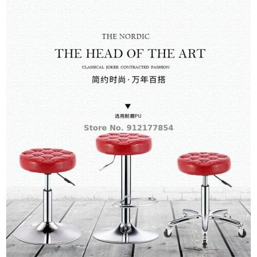Bar stools modern minimalist high chairs bar high stools mobile phone shop stool backrest bar stools home lift bar stools