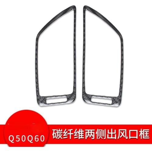 For Infiniti Q50Q60 Decorative frame for air outlets on both sides Automotive Interior Sticker carbon fiber Interior Accessories