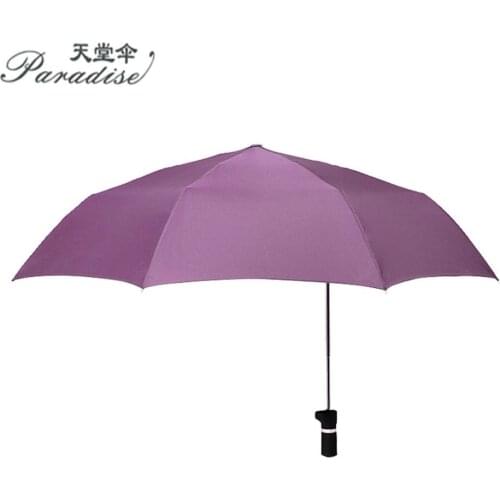 Eccentric Umbrella -Portable 342g Steel 8 Ribs Hoding Anti UV Individual Creative Design Business Windproof Waterproof Umbrella