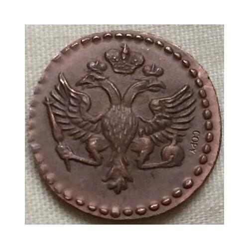 Russia copper copy coins