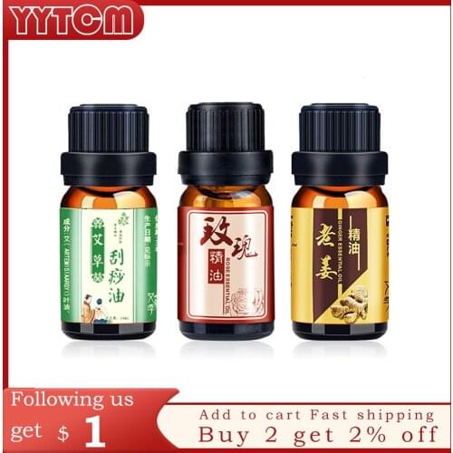 10ml rose massage oil pain relieve guasha oil moisturizing skin white skin backache scrapping moxa guasha oil ginger oil relax