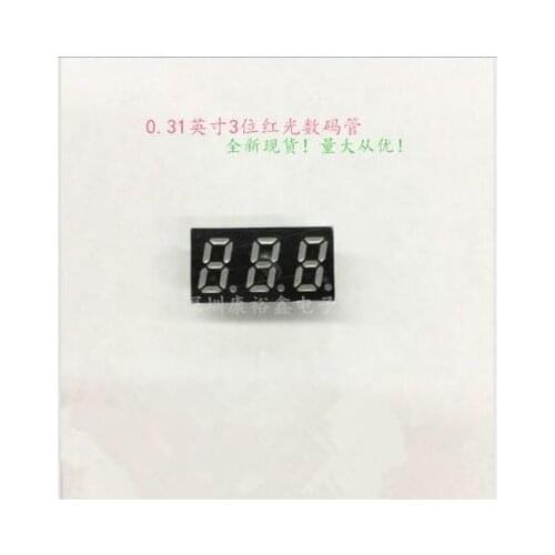 0.31inch 3digits red 8 segment led display 3312AS/3312BS 10pcs