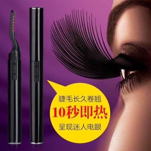Electric Eyelash Curler Long Lasting Eye Lash Perm Heated Eyelashes Curler Clip Tool Beauty Ten Seconds Volume Eye lash Newest