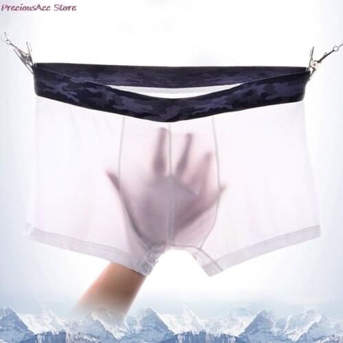 Мужские трусы с принтом HFSHy China At AliExpress