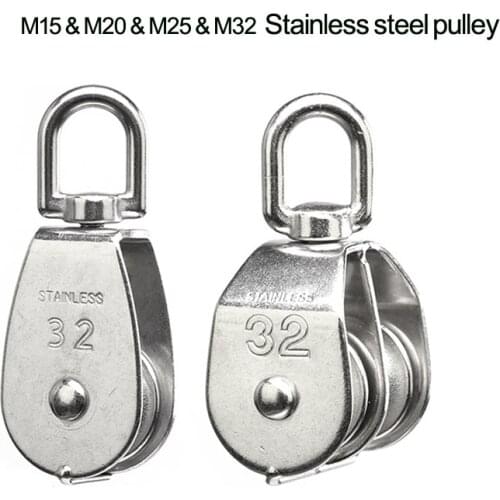 M15 & M20 & M25 & M32 304# Stainless Steel 360 degree rotation Single Wheel Pulley and Double pulley Swivel