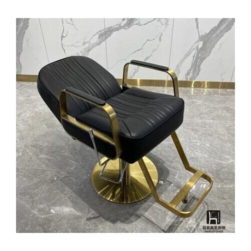 Trendy shop barber shop chair hair salon special hair salon chair stool high-end hairdressing chair hair cutting chair