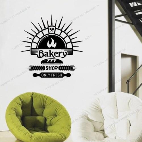 Pastries Wall Stickers Bakery Bread Pastry Wall Decal Cakes Biscuits Food Wall Decal Window Sticker Store Logo Art Mural DW10010