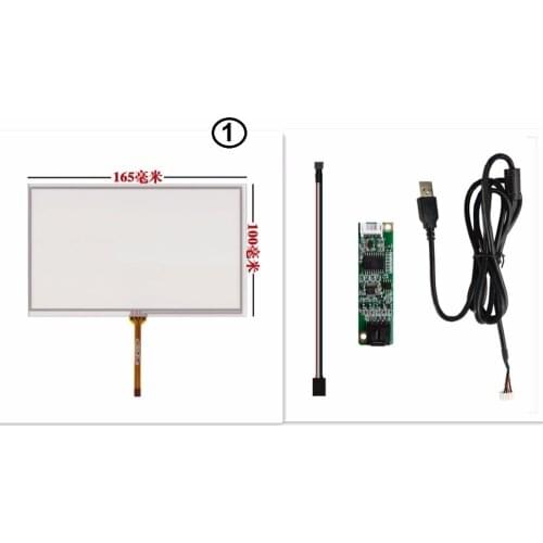 New 7 inch 4-wire resistance touch screen 165*100 and USB interface touch panel controller