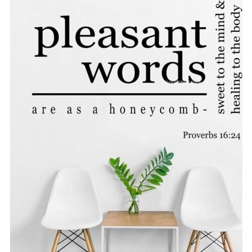 Pleasant Words Bible Verse Wall Sticker are as a honeycomb sweet to mind & healing to the body proverbs 16:24 Art mural DG132