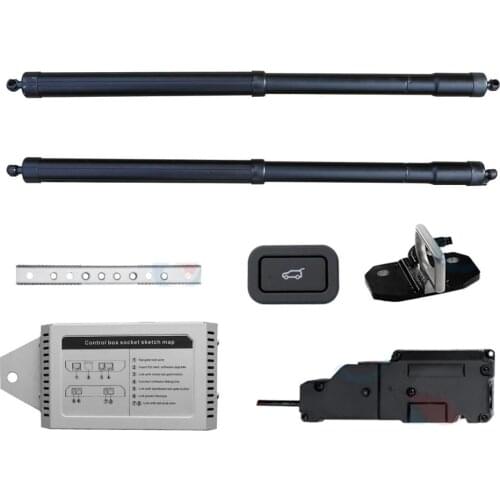 Smart car electric tail gate for Land Rover discovery Sport 2016+ auto refitted tailgate