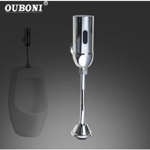 YANKSMART Automatic Urinals