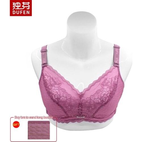 6038 Silicone Breast Bra Breast Surgery Post-thoracic Pseudo-breast Special Bra Cancer Lady No Steel Ring Bra