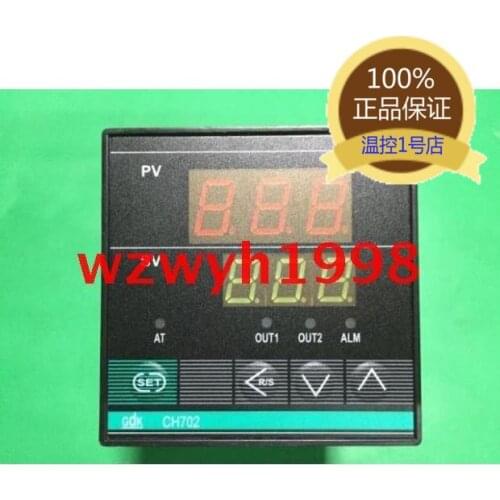 CH702 Temperature Control Meter Temperature- Controller XMT7 Intelligent Meter