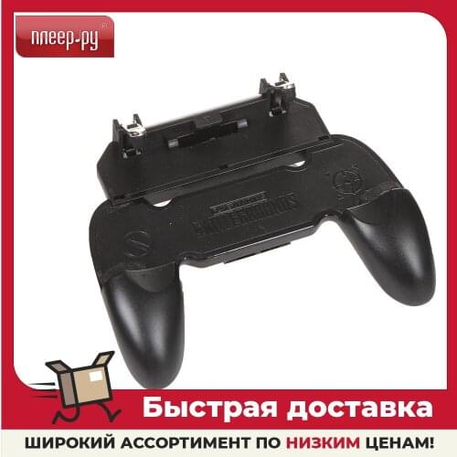 Геймпады Veila China At AliExpress