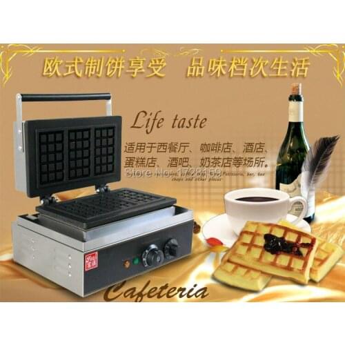 3pcs Commercial Use Non-stick 110v 220v Electric Liege Waffle Maker