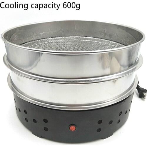 600g Electric Coffee Bean Cooler Roasting Cooler Radiator Small Household Big Wind Fast Cooling Double-layer Filter 110/220V
