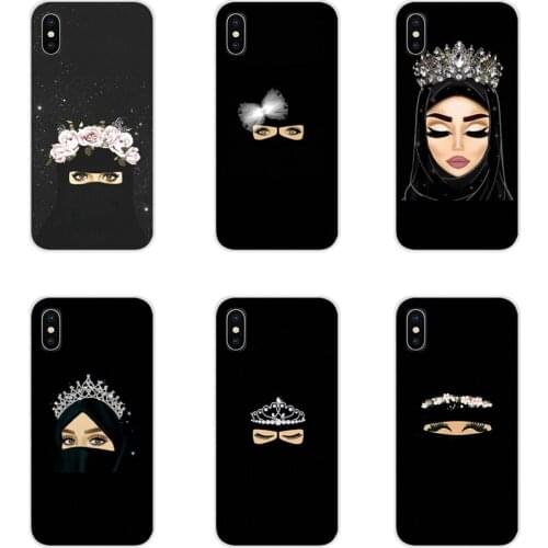 For Huawei G7 G8 P8 P9 P10 P20 P30 Lite Mini Pro P Smart Plus 2017 2018 2019 TPU Skin Case Muslim Islamic Gril Eyes Arabic Hijab