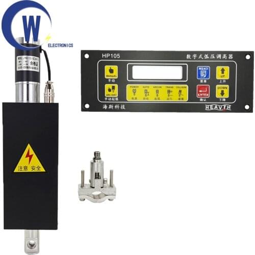 CNC plasma THC + lifter kit + HP105 torch height controller + JYKB-100 Lifer NEWCARVE CNC plasma cutting lifter