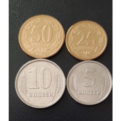 16-20mm 1 Set 4 Pieces Transnistria Coins Old Original Coin Collectible Edition Real Rare Commemorative Random Year