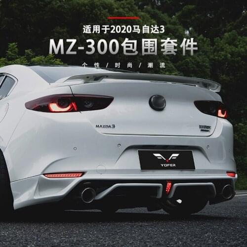 Suitable for 20 Yofer Next Generation Mazda 3 Modified Axela Surround Front Spade Skirt and Back Lip