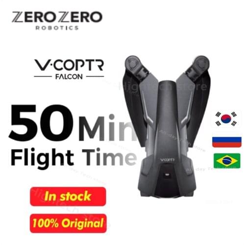 VAXIS Video Quadcopters
