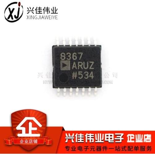 AD8367ARUZ 8367 TSSOP14