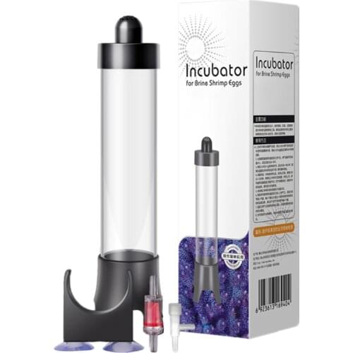 Brine Shrimp Eggs Automatic Incubator Professional Tropical Fish Live Bait Feed Hatching Breeding Tool for Aquarium Fish Tank