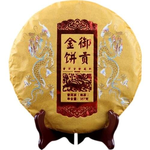 2021 Spring Ripe Puer Chinese Tea Yunnan Menghai Ancient Tree Shu Puer Chinese Tea 357