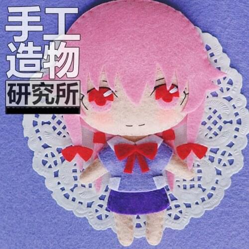 Anime Mirai Nikki Gasai Yuno 12cm Keychain Handmade Materical Package Toys Mini Doll Stuffed Plush #4233 Children Birthday Gift