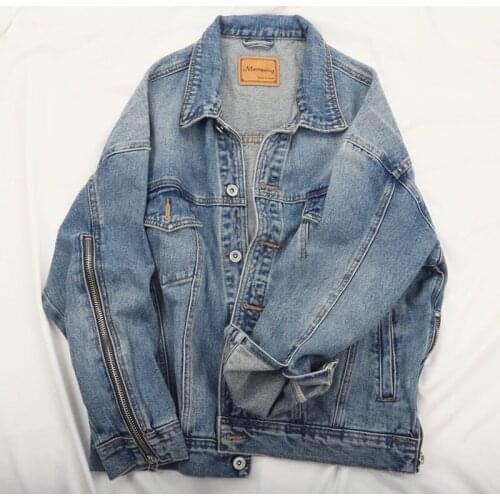 Korean Loose Washed Blue Denim Coat Zipper Spring Autumn 2021 Lapel Long Sleeve Jeans Jacket Casual Vintage Female Basic Outwear
