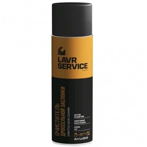 LavR Clay For Cleaning The Car Body