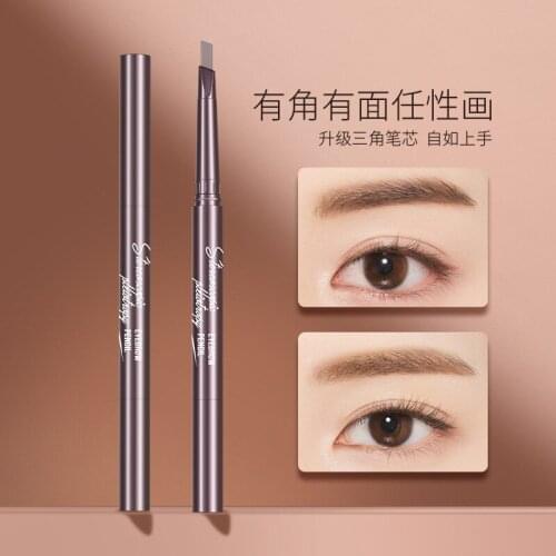 Dimensional multi effect eyebrow pen double triangle eyebrow pen is waterproof, sweat proof and durable