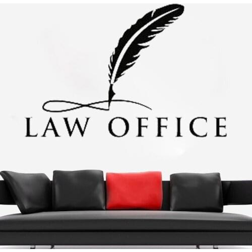 Wall Sticker Feather Pattern Vinyl Decals Law Office Decor Legislation Juridical Service Center Decoration Court Firm Mural O12