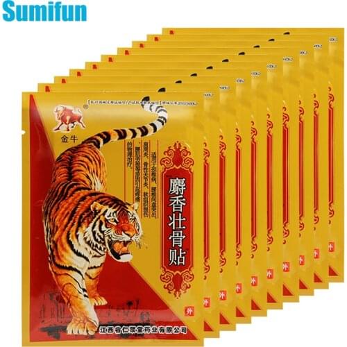 80pcs Tiger Balm Patches Neck Back Pain Relieve Relaxation Medical Adhesive Plaster Joint Arthritis Body Pain Killer Stickers