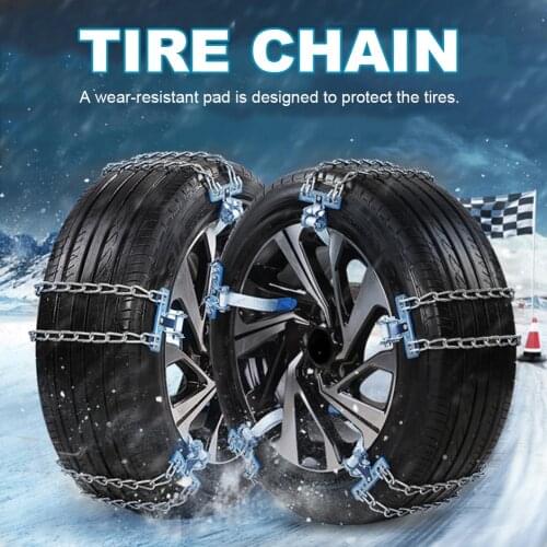 Universal Car Snow Chain Winter Tire Wheel Adjustable Anti-skid Safety Double Snap Skid Wheel Chains Autocross Winter Auto Parts