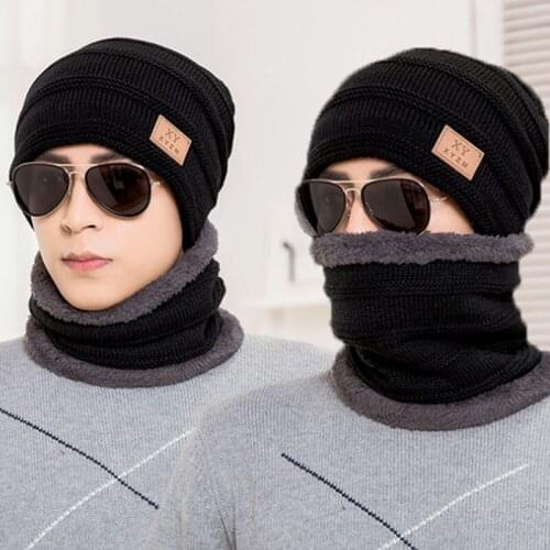 Winter hat cover cap collar suit Plush thickened wool hat mens Korean autumn winter mens knitting hat