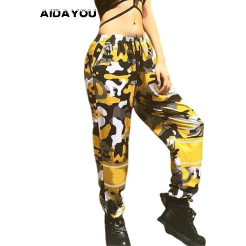 AIDAYOU Women's Camouflage Pants